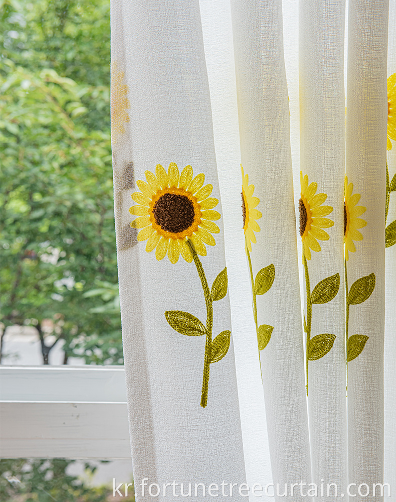  Sunflower Printed Window Curtains